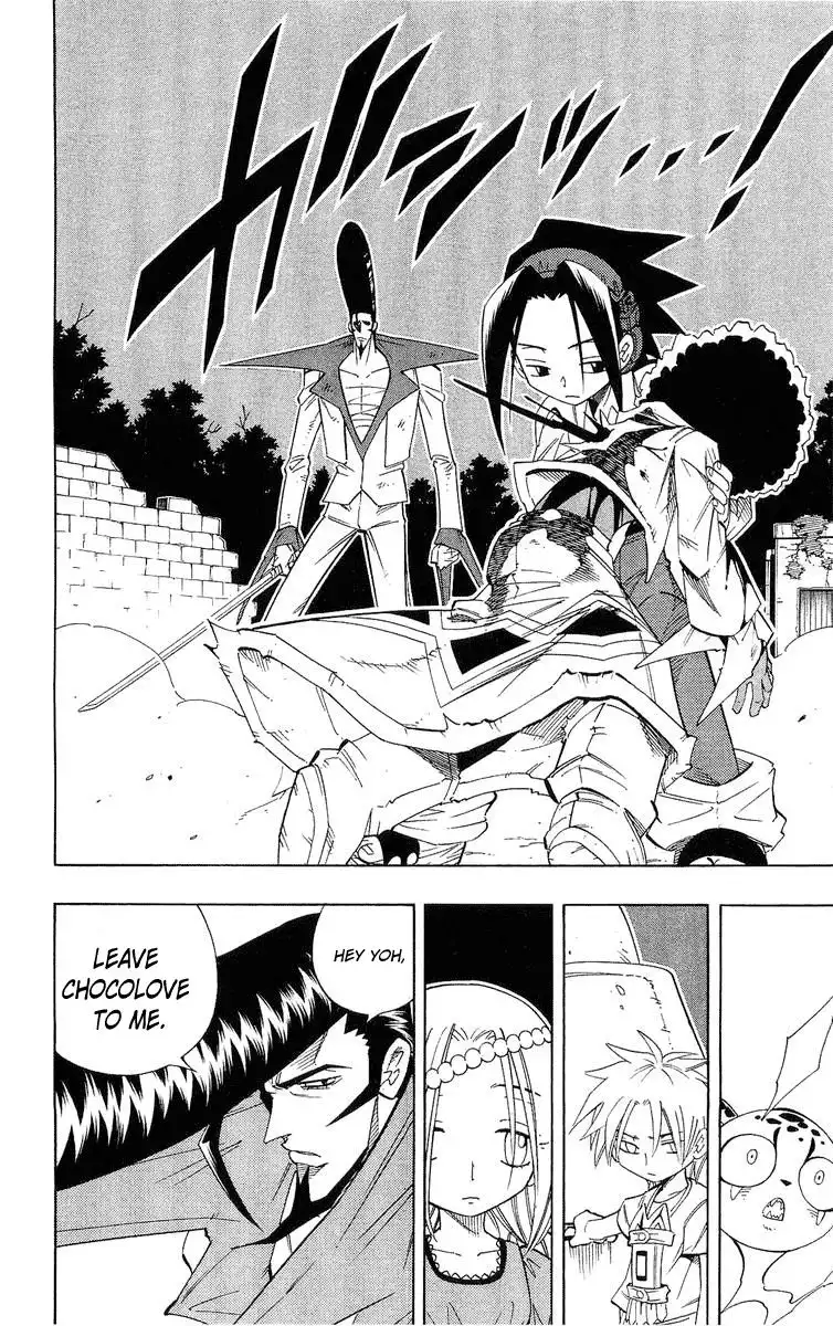 Shaman King Chapter 191 18